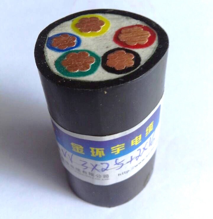 金環宇VV電纜